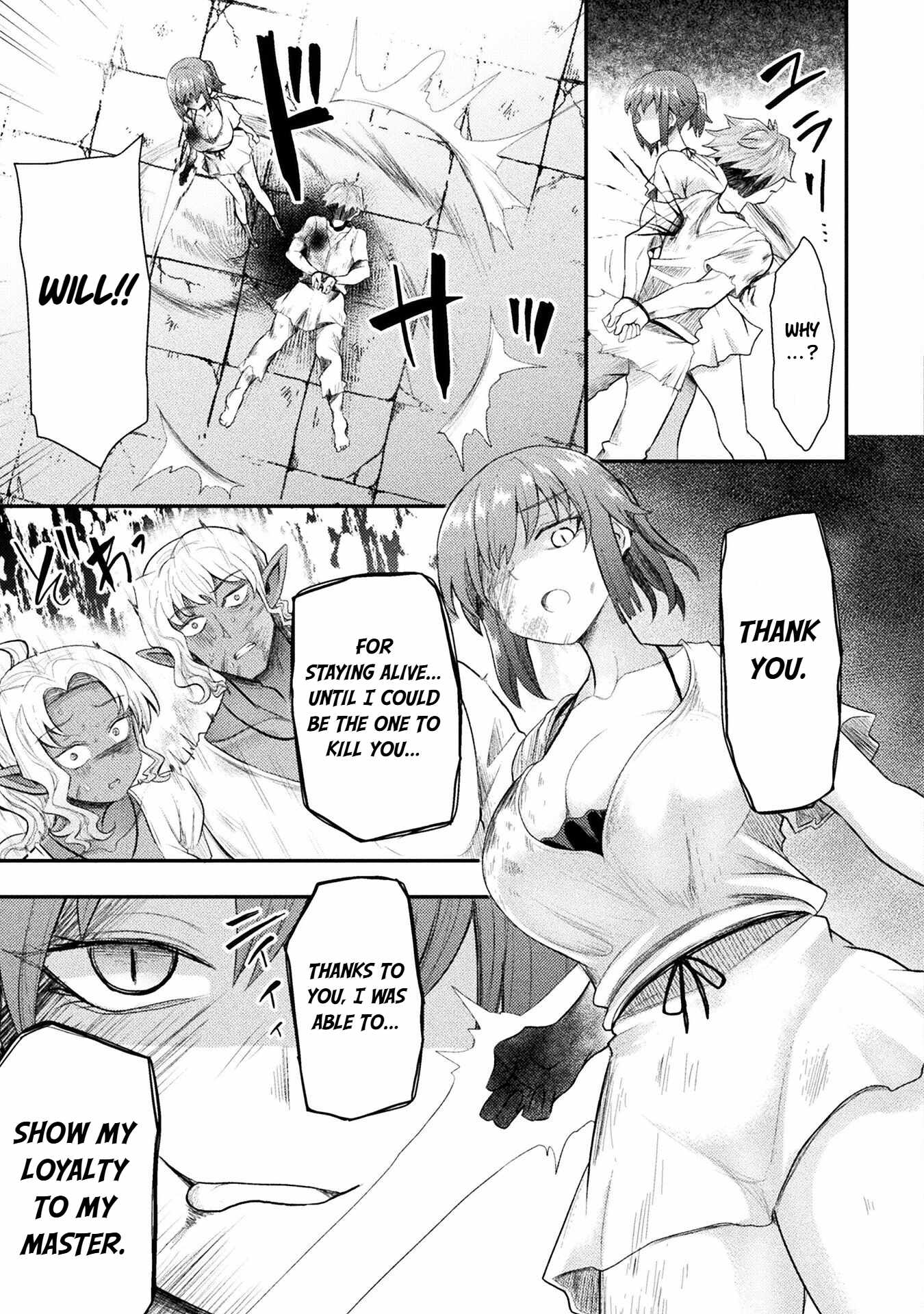 The Other World’s Wizard Does Not Chant Chapter 45 - Page 20