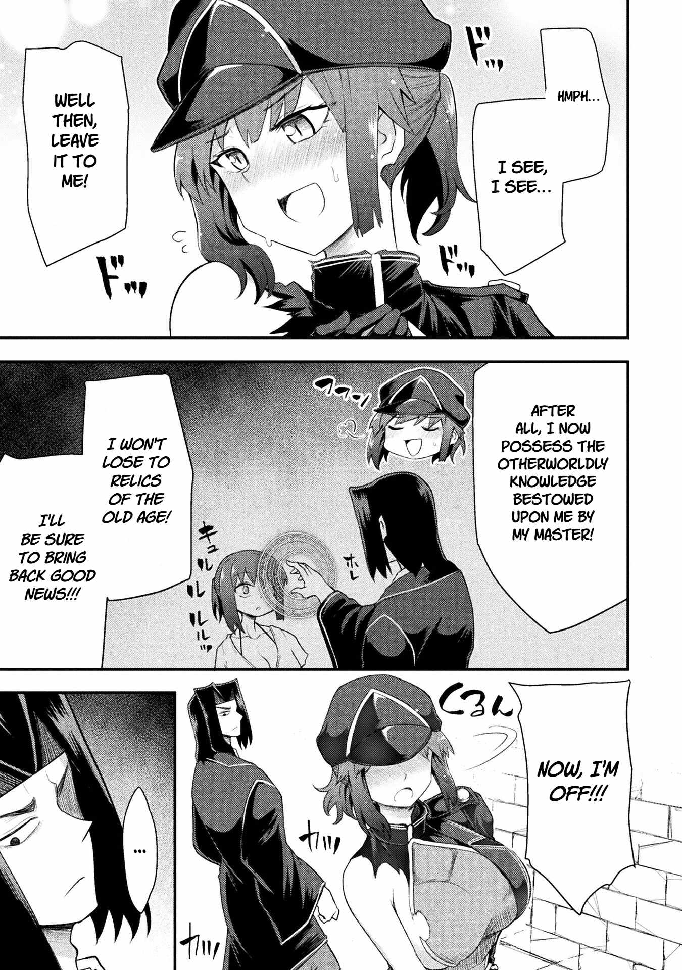 The Other World’s Wizard Does Not Chant Chapter 46 - Page 3