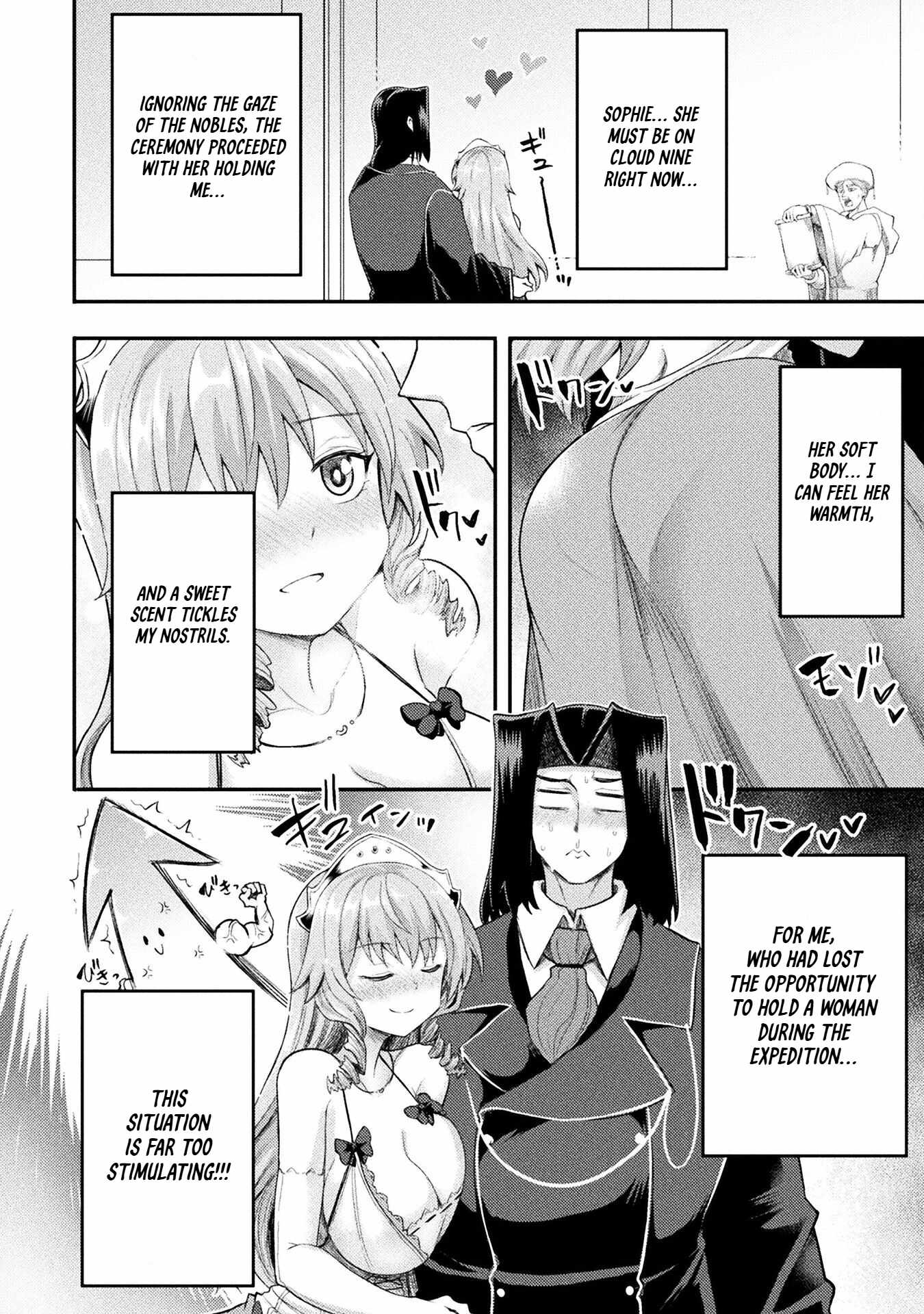 The Other World’s Wizard Does Not Chant Chapter 47 - Page 11