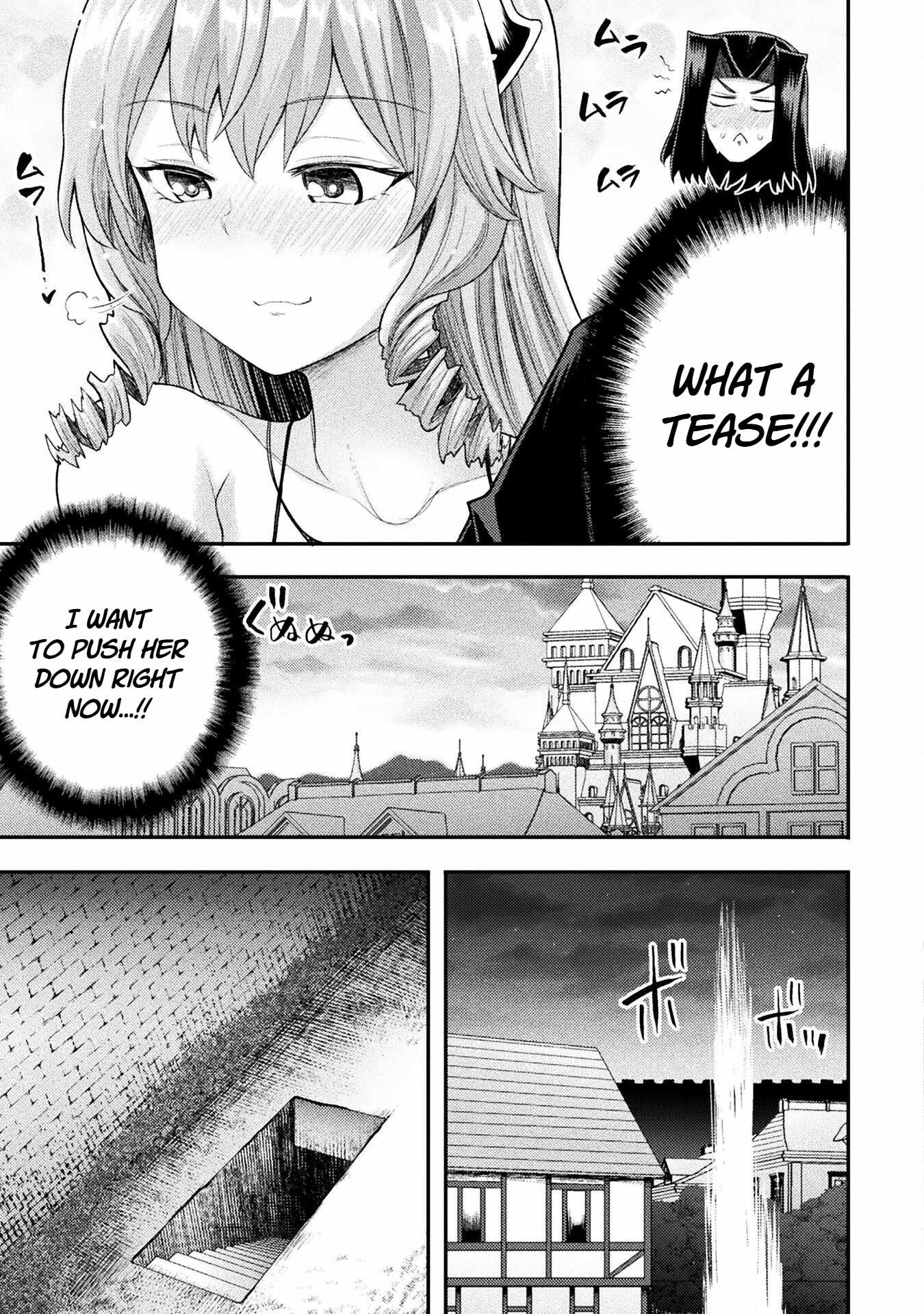 The Other World’s Wizard Does Not Chant Chapter 47 - Page 12