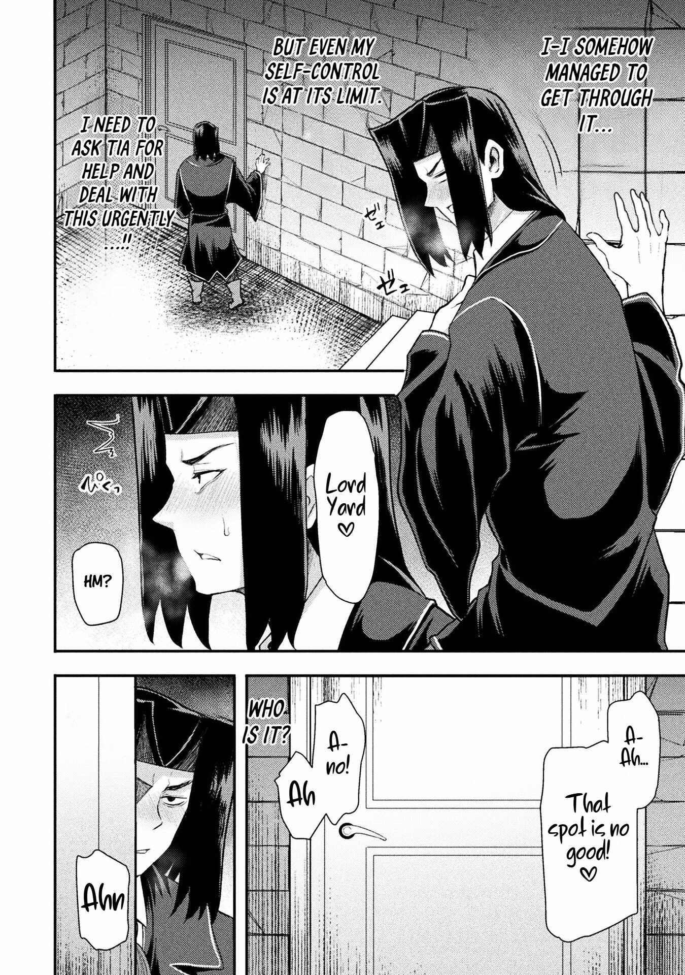 The Other World’s Wizard Does Not Chant Chapter 47 - Page 13