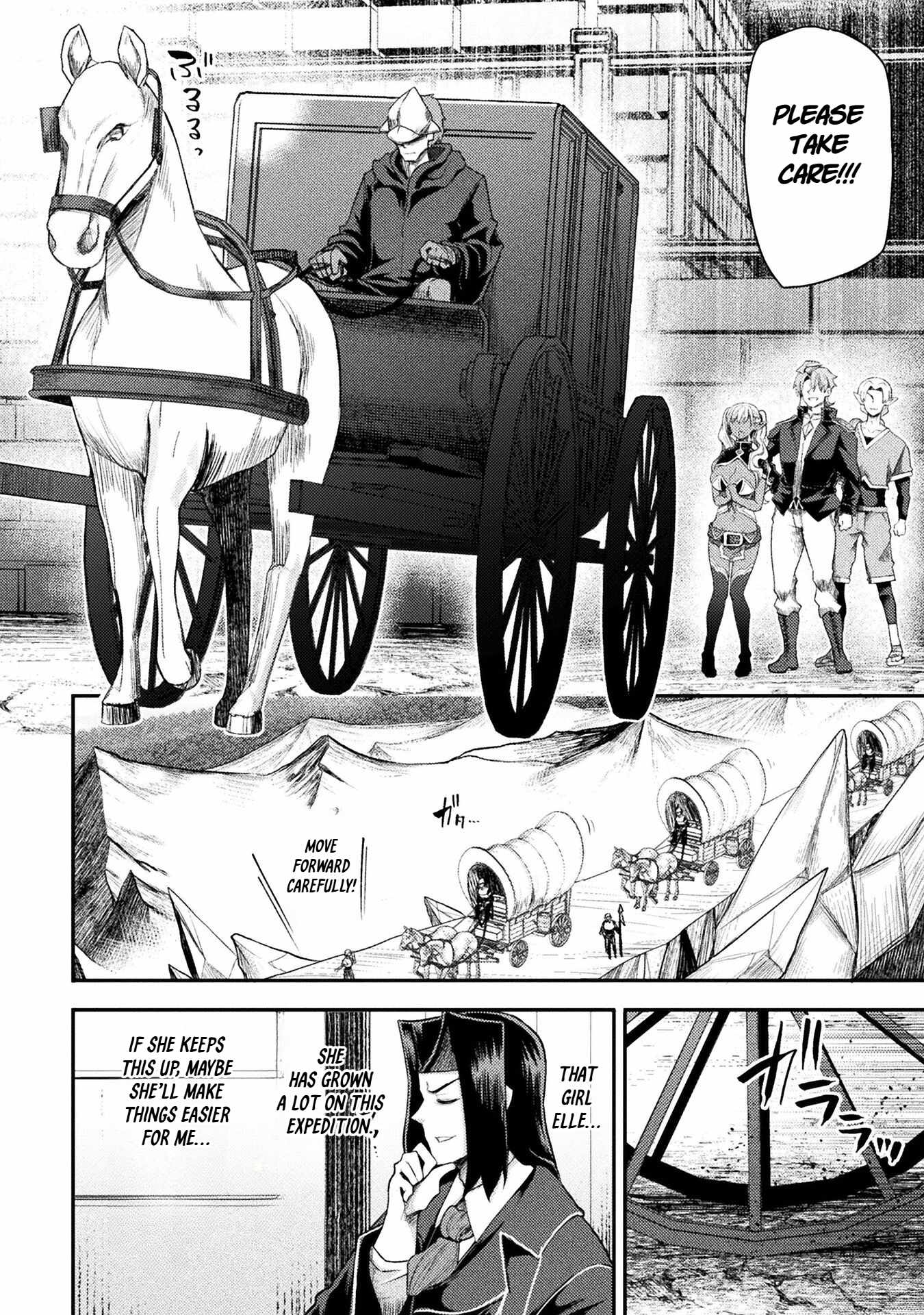 The Other World’s Wizard Does Not Chant Chapter 47 - Page 3