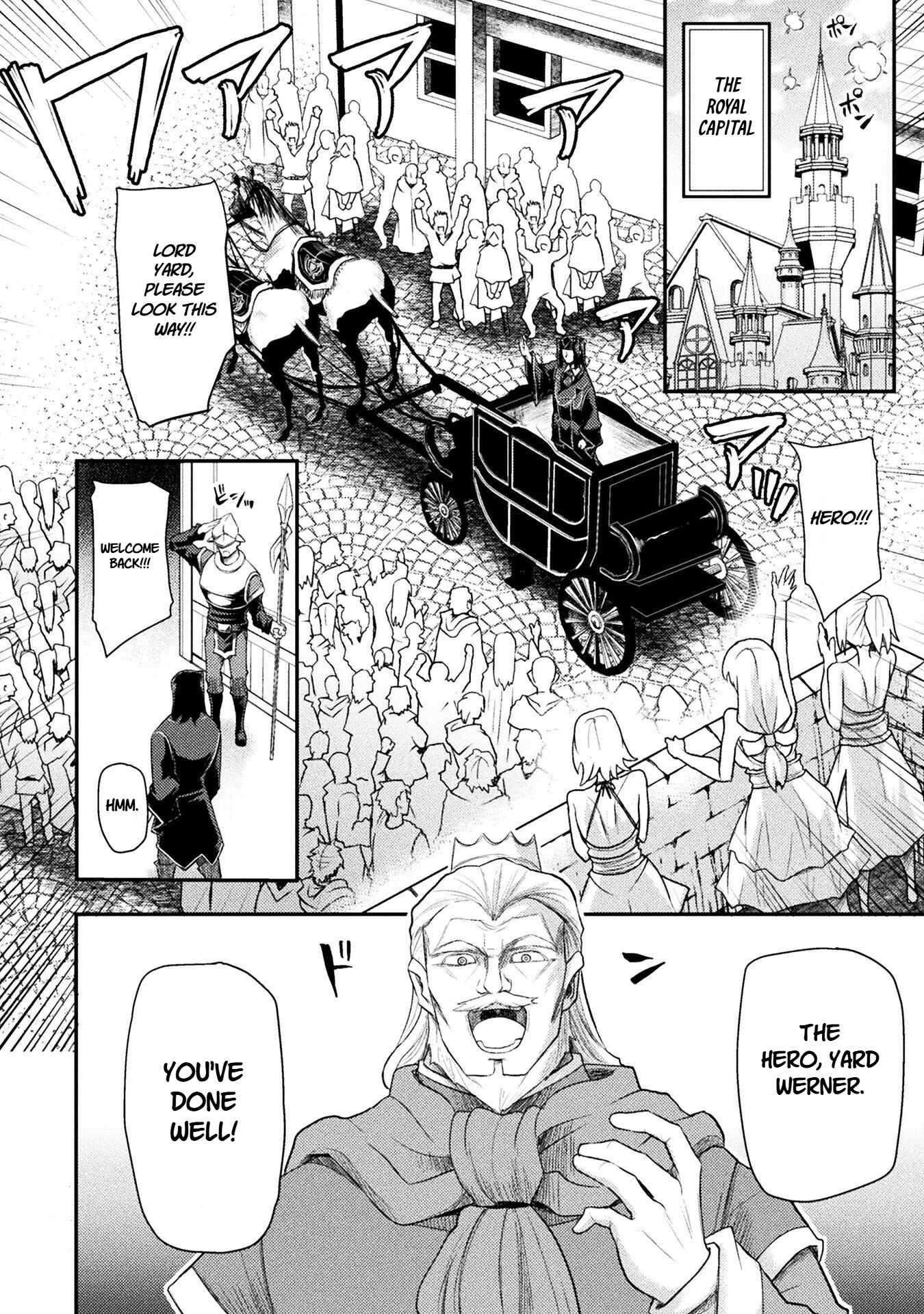 The Other World’s Wizard Does Not Chant Chapter 47 - Page 5