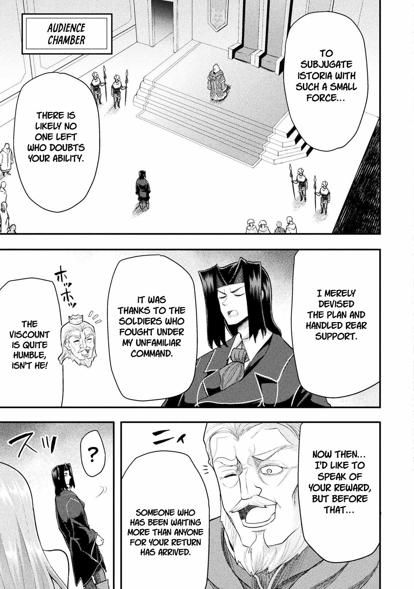 The Other World’s Wizard Does Not Chant Chapter 47 - Page 6