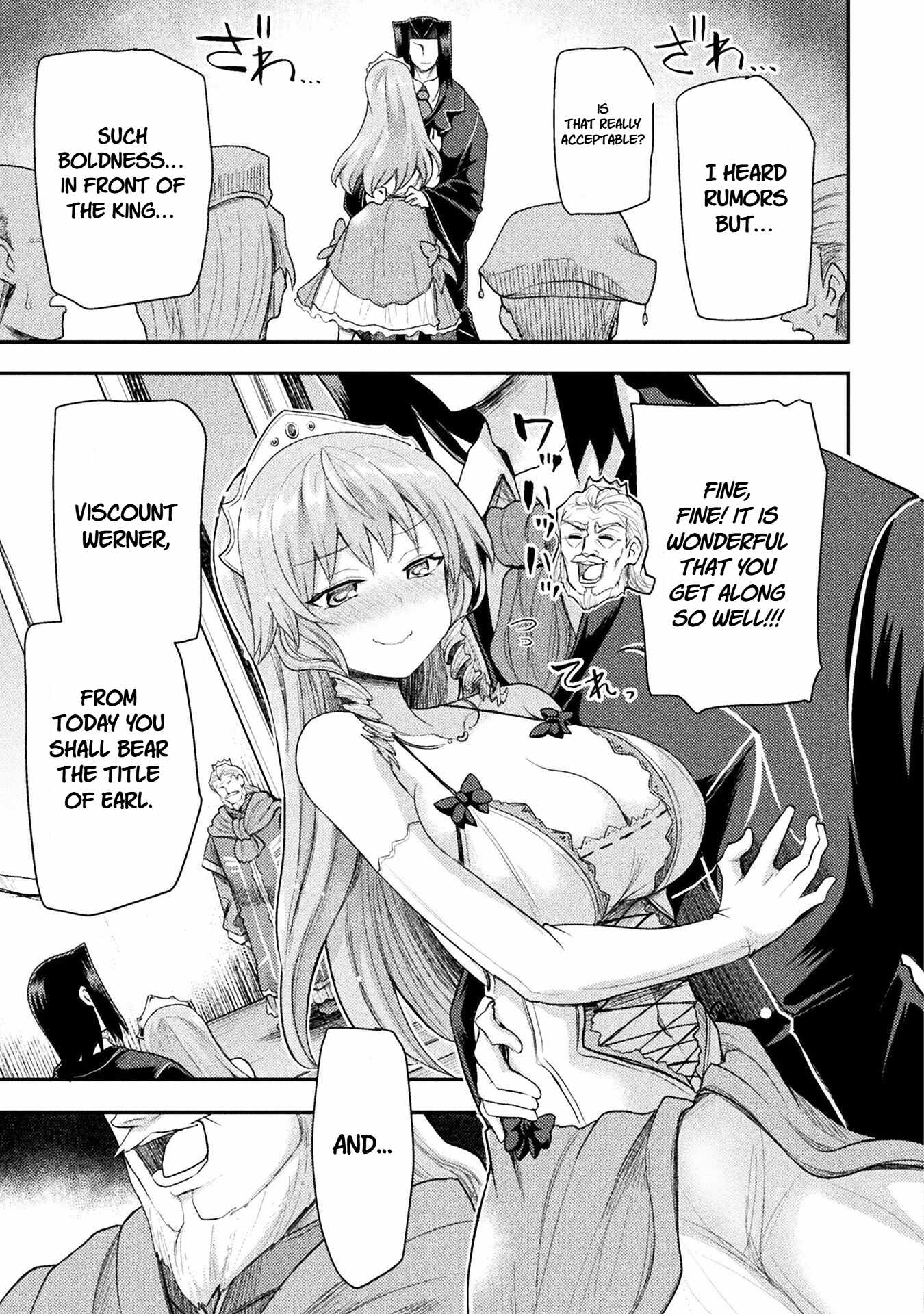 The Other World’s Wizard Does Not Chant Chapter 47 - Page 8