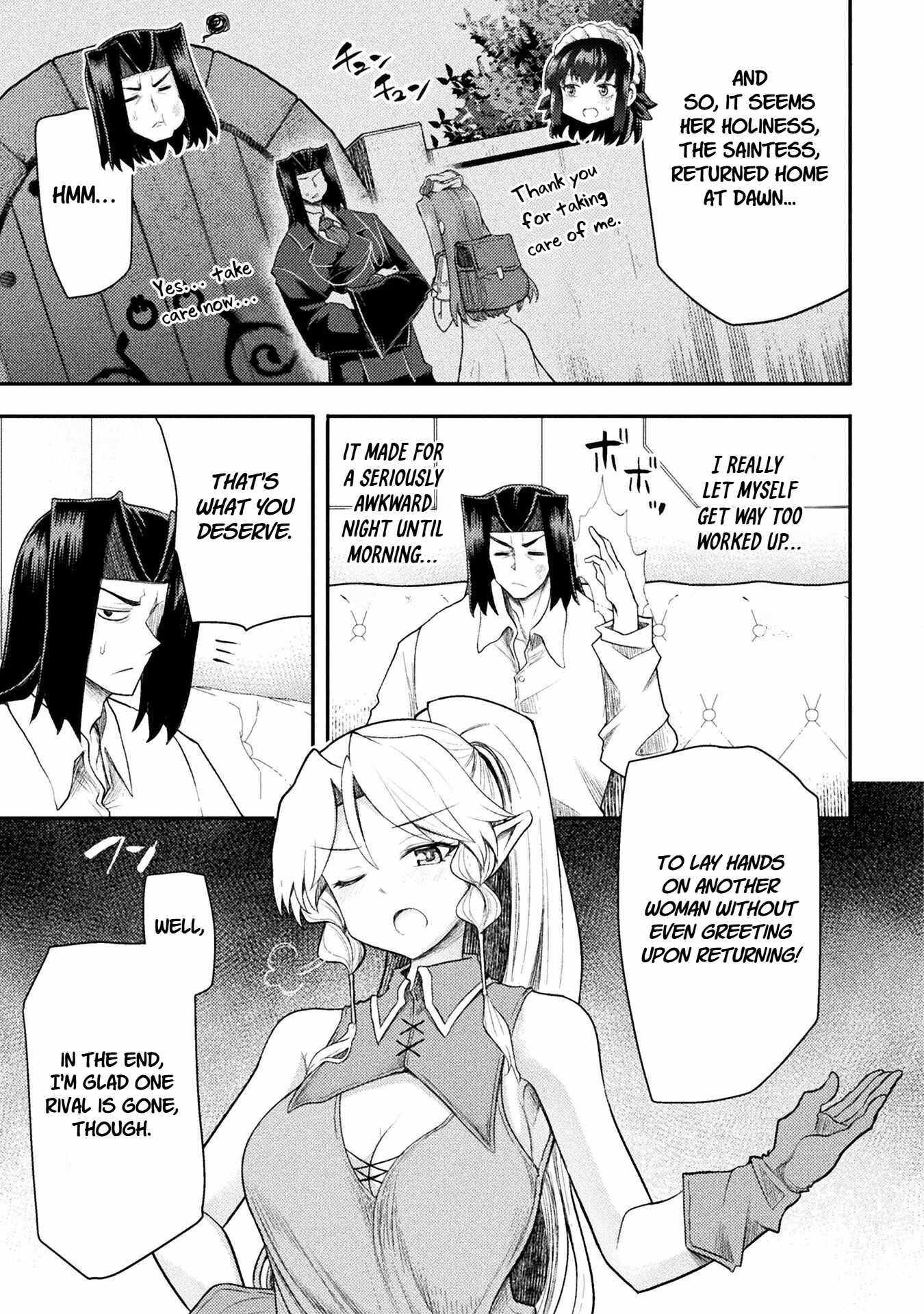 The Other World’s Wizard Does Not Chant Chapter 48 - Page 3