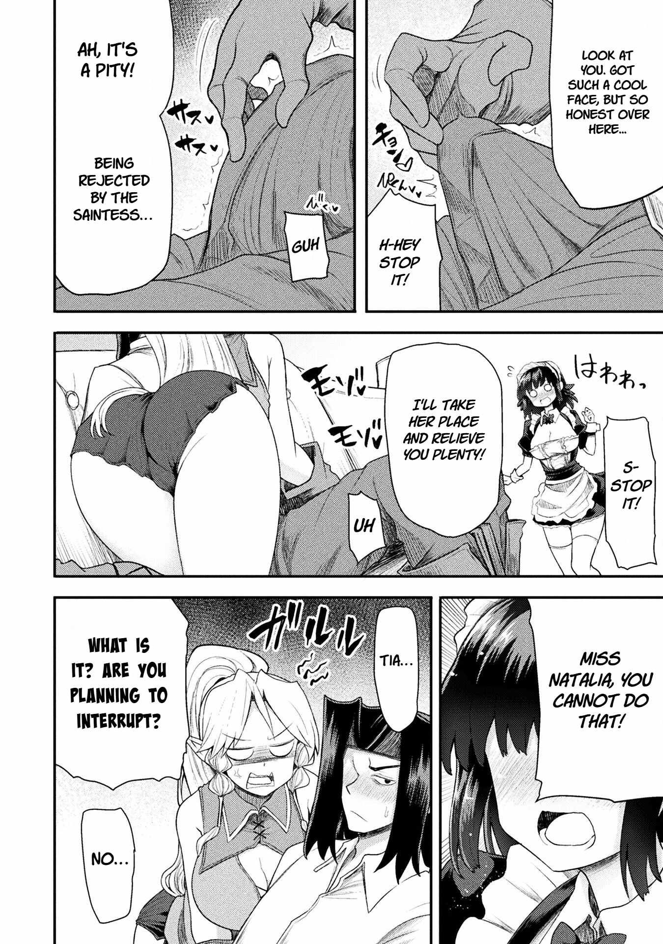 The Other World’s Wizard Does Not Chant Chapter 48 - Page 6