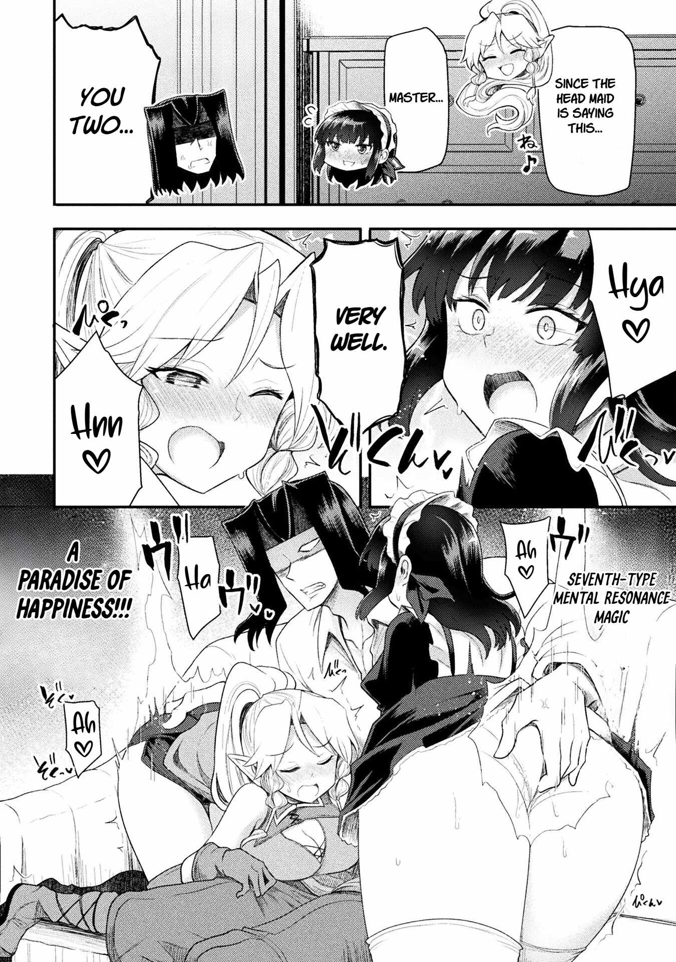 The Other World’s Wizard Does Not Chant Chapter 48 - Page 8