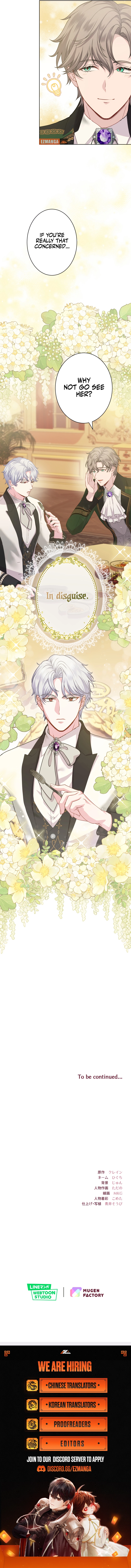 The Overpowered Healing Magic! After Reincarnating, I Am Now Spoiled Rotten by My Former Subordinate Who Became a King Chapter 10 - Page 11