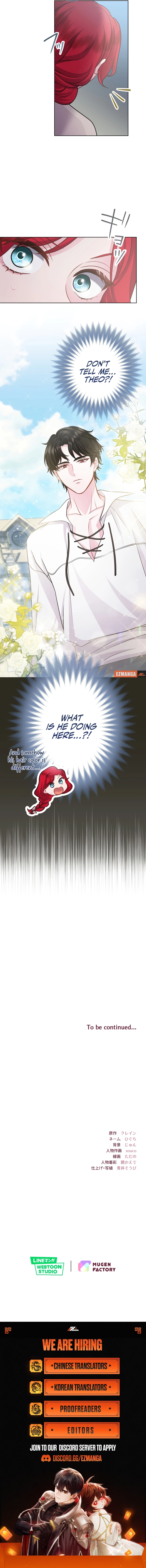 The Overpowered Healing Magic! After Reincarnating, I Am Now Spoiled Rotten by My Former Subordinate Who Became a King Chapter 11 - Page 10