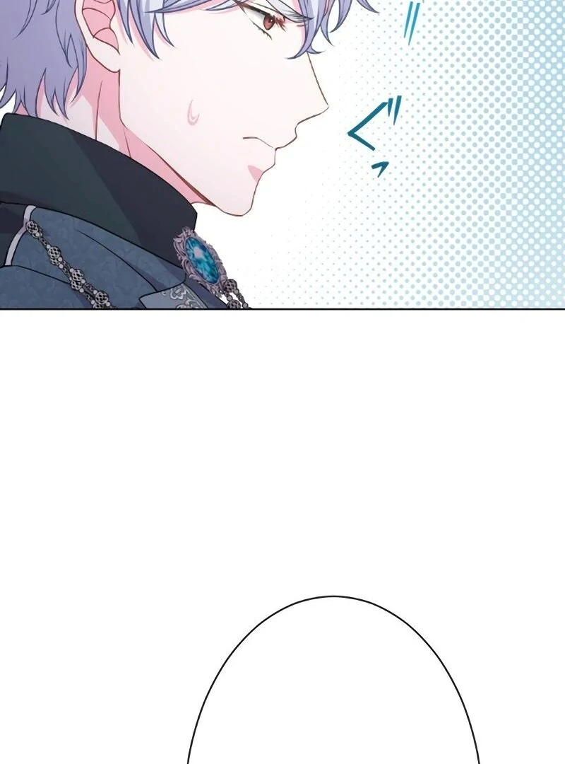 The Overpowered Healing Magic! After Reincarnating, I Am Now Spoiled Rotten by My Former Subordinate Who Became a King Chapter 18 - Page 35