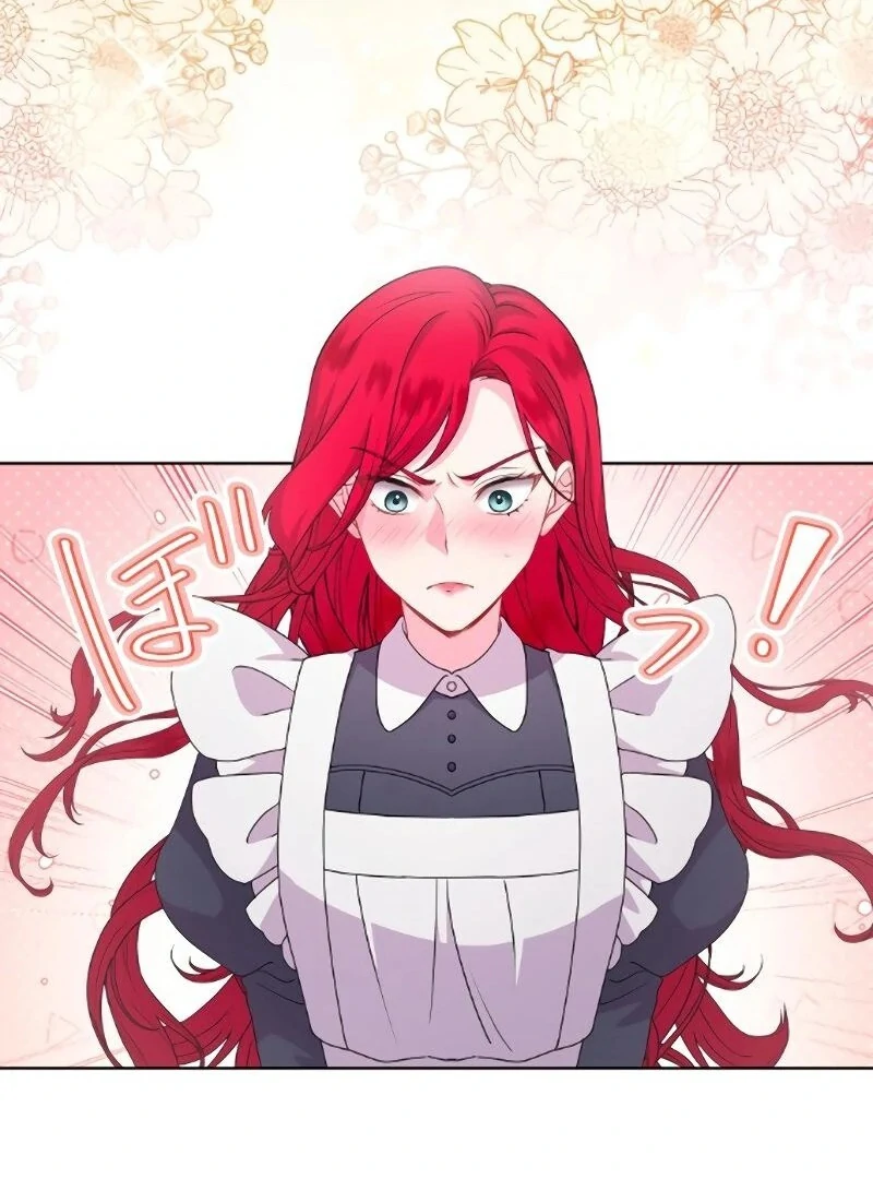 The Overpowered Healing Magic! After Reincarnating, I Am Now Spoiled Rotten by My Former Subordinate Who Became a King Chapter 18 - Page 88