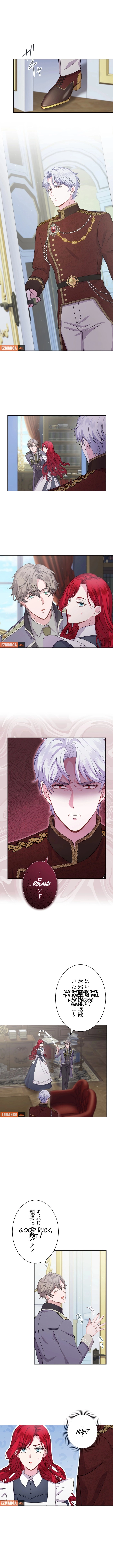 The Overpowered Healing Magic! After Reincarnating, I Am Now Spoiled Rotten by My Former Subordinate Who Became a King Chapter 21 - Page 10