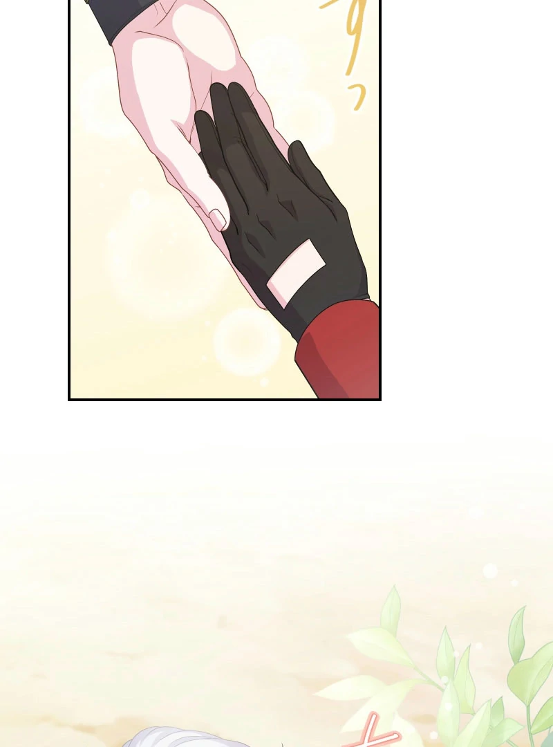 The Overpowered Healing Magic! After Reincarnating, I Am Now Spoiled Rotten by My Former Subordinate Who Became a King Chapter 28 - Page 94