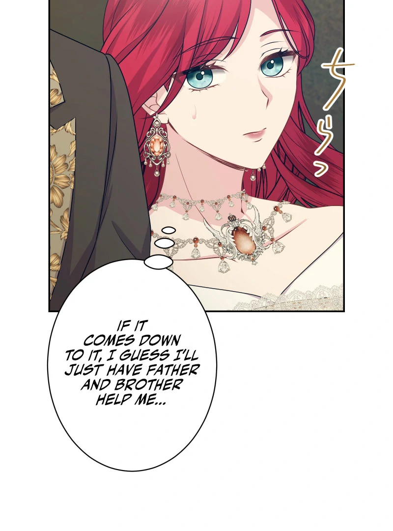 The Overpowered Healing Magic! After Reincarnating, I Am Now Spoiled Rotten by My Former Subordinate Who Became a King Chapter 33 - Page 43