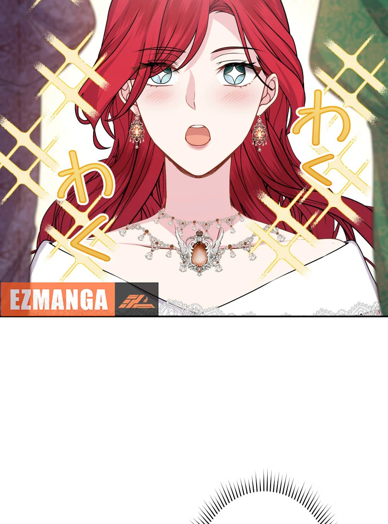 The Overpowered Healing Magic! After Reincarnating, I Am Now Spoiled Rotten by My Former Subordinate Who Became a King Chapter 33 - Page 81