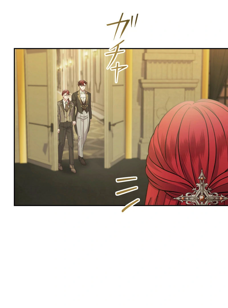 The Overpowered Healing Magic! After Reincarnating, I Am Now Spoiled Rotten by My Former Subordinate Who Became a King Chapter 34 - Page 68