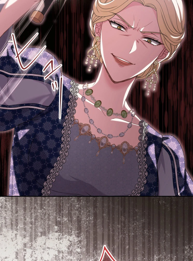 The Overpowered Healing Magic! After Reincarnating, I Am Now Spoiled Rotten by My Former Subordinate Who Became a King Chapter 40 - Page 112