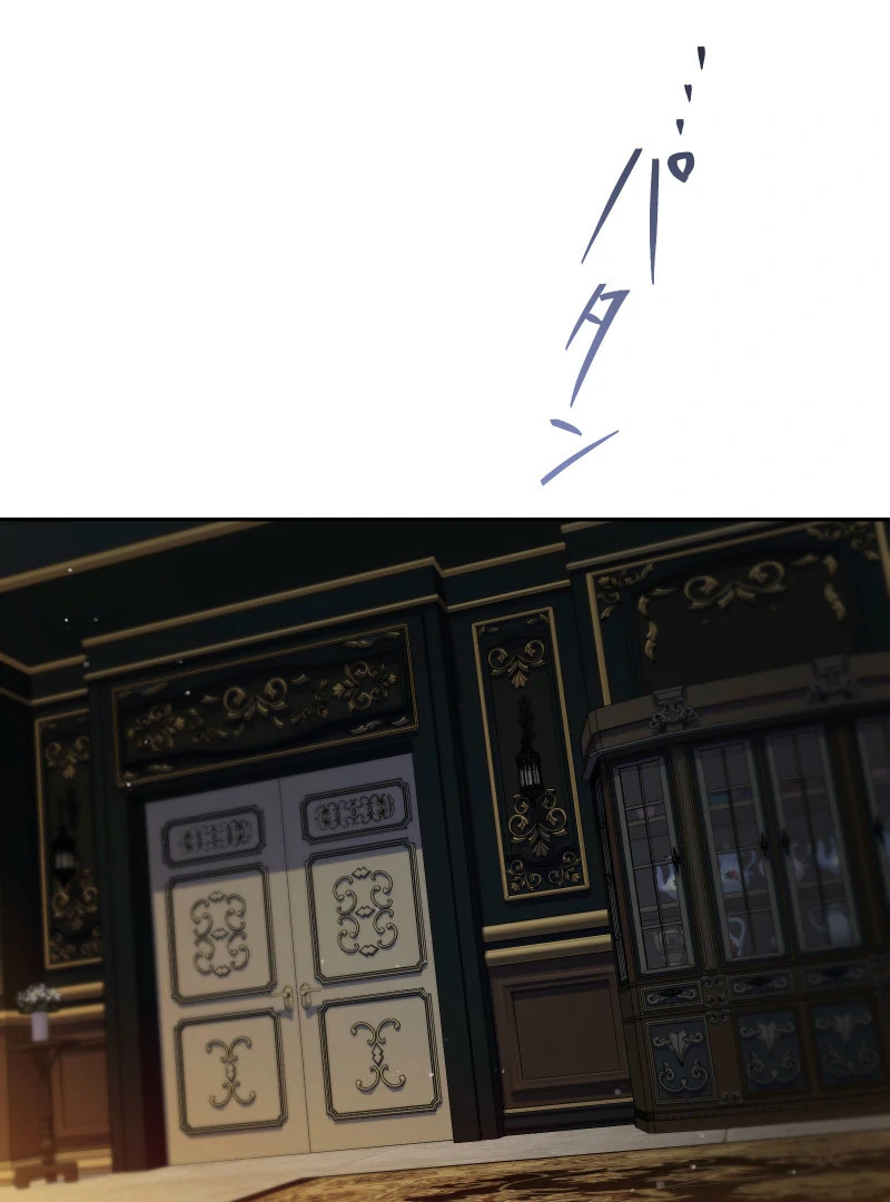 The Overpowered Healing Magic! After Reincarnating, I Am Now Spoiled Rotten by My Former Subordinate Who Became a King Chapter 40 - Page 22