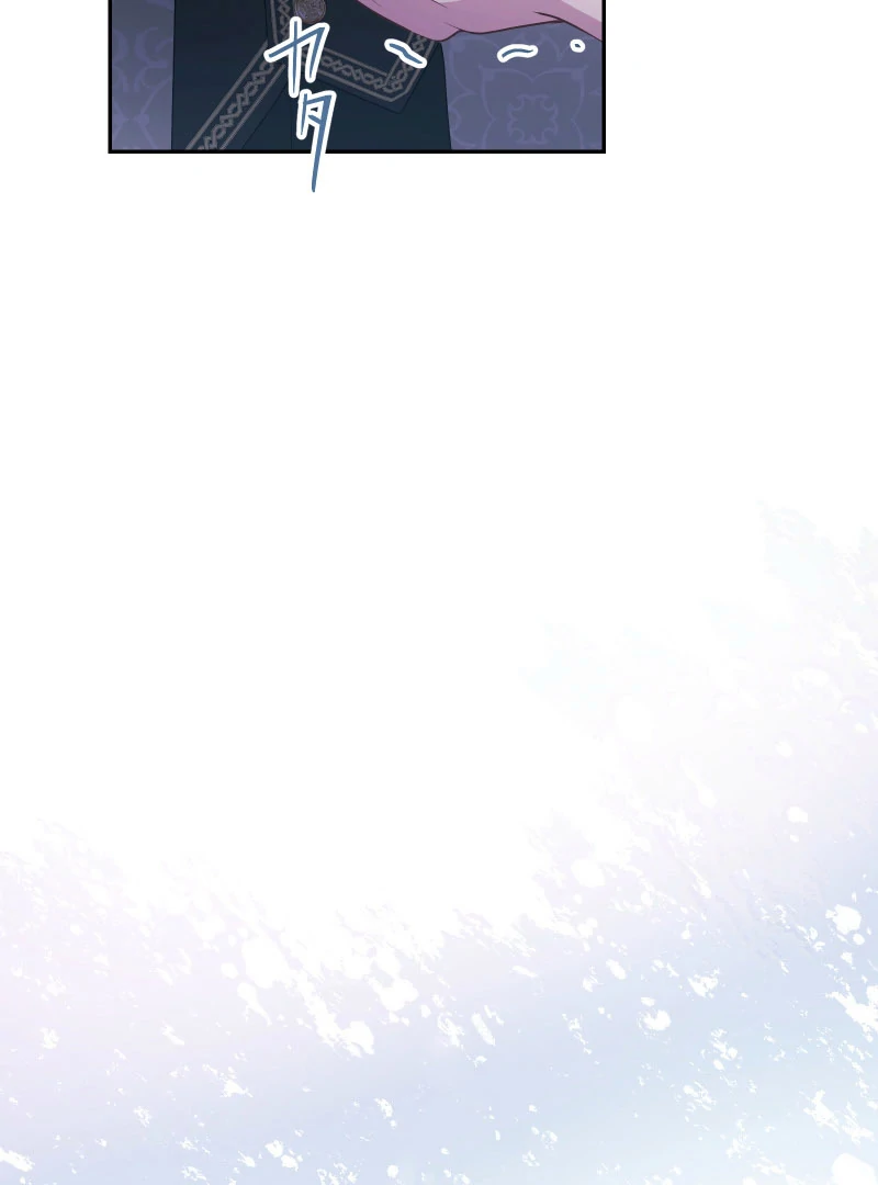 The Overpowered Healing Magic! After Reincarnating, I Am Now Spoiled Rotten by My Former Subordinate Who Became a King Chapter 40 - Page 56