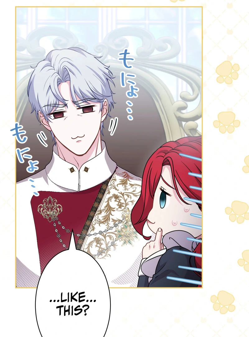 The Overpowered Healing Magic! After Reincarnating, I Am Now Spoiled Rotten by My Former Subordinate Who Became a King Chapter 40 - Page 64