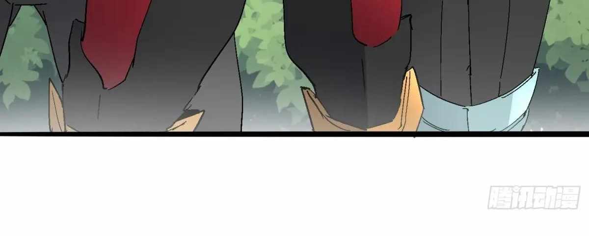 The People on Earth Are Too Ferocious Chapter 301 - Page 105