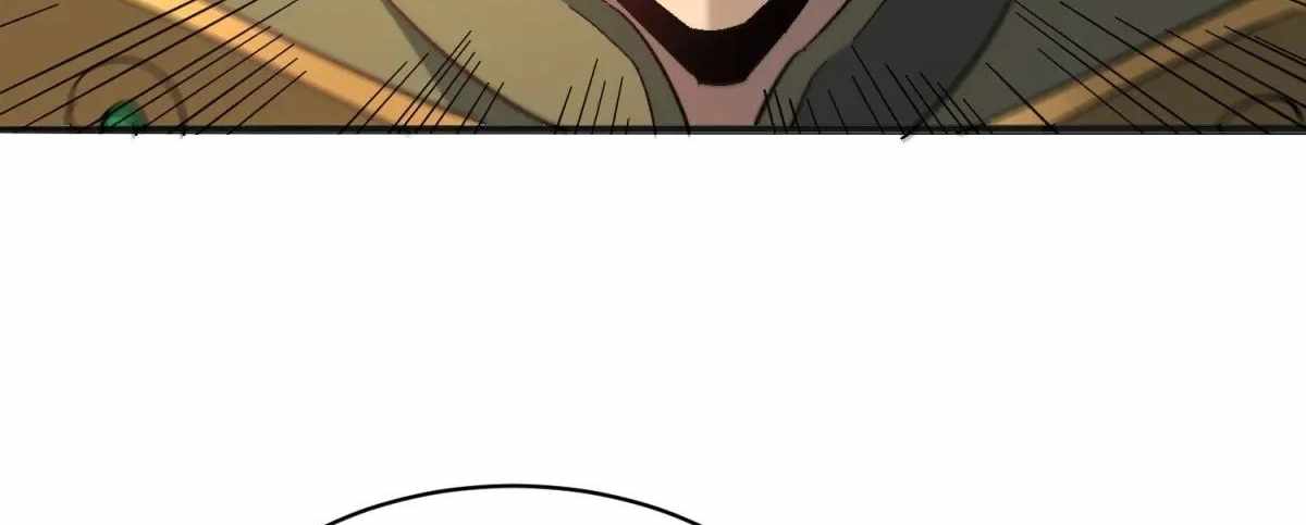 The People on Earth Are Too Ferocious Chapter 301 - Page 115