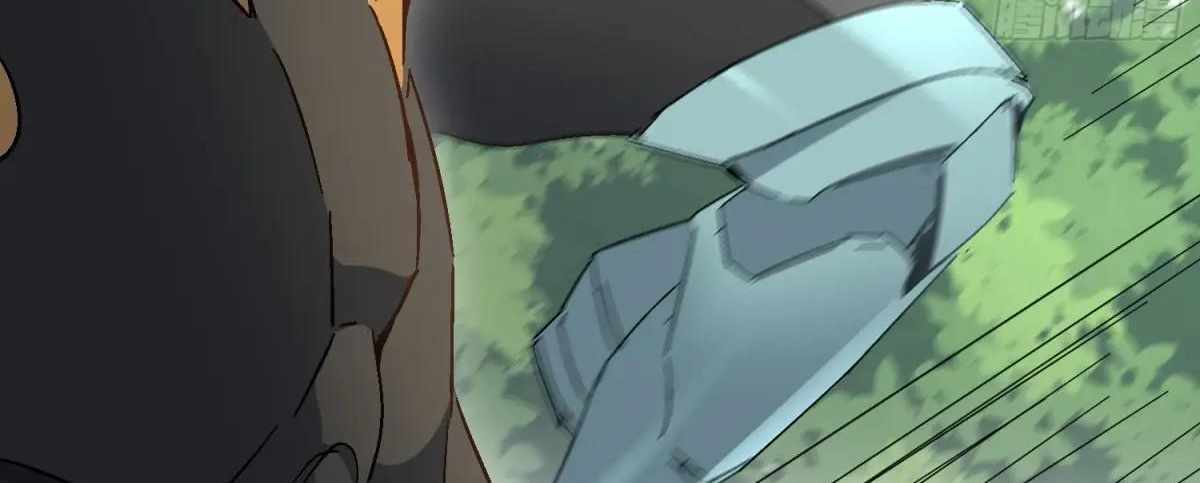 The People on Earth Are Too Ferocious Chapter 301 - Page 120