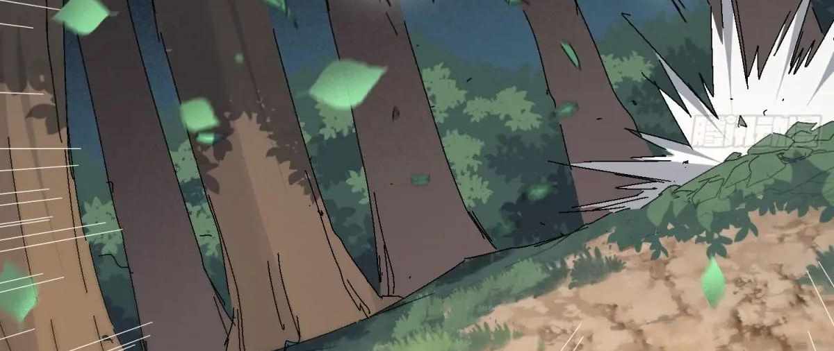 The People on Earth Are Too Ferocious Chapter 301 - Page 13