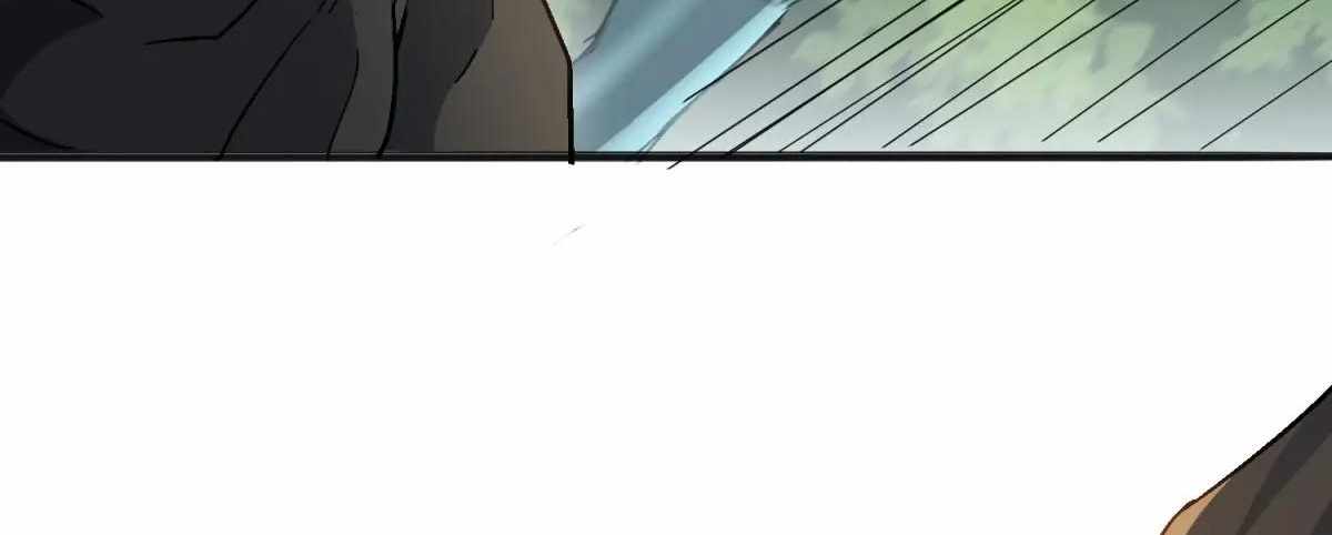 The People on Earth Are Too Ferocious Chapter 301 - Page 121