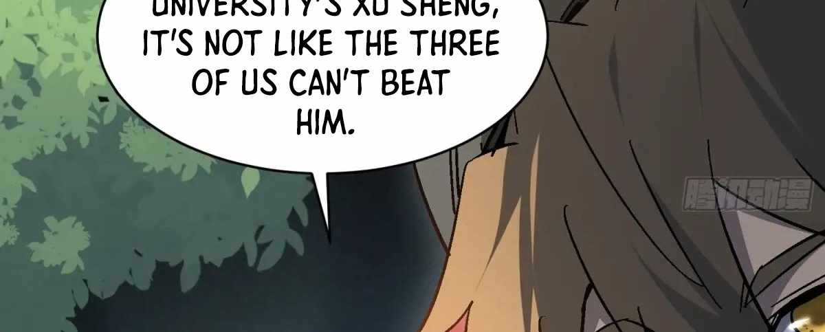 The People on Earth Are Too Ferocious Chapter 301 - Page 123