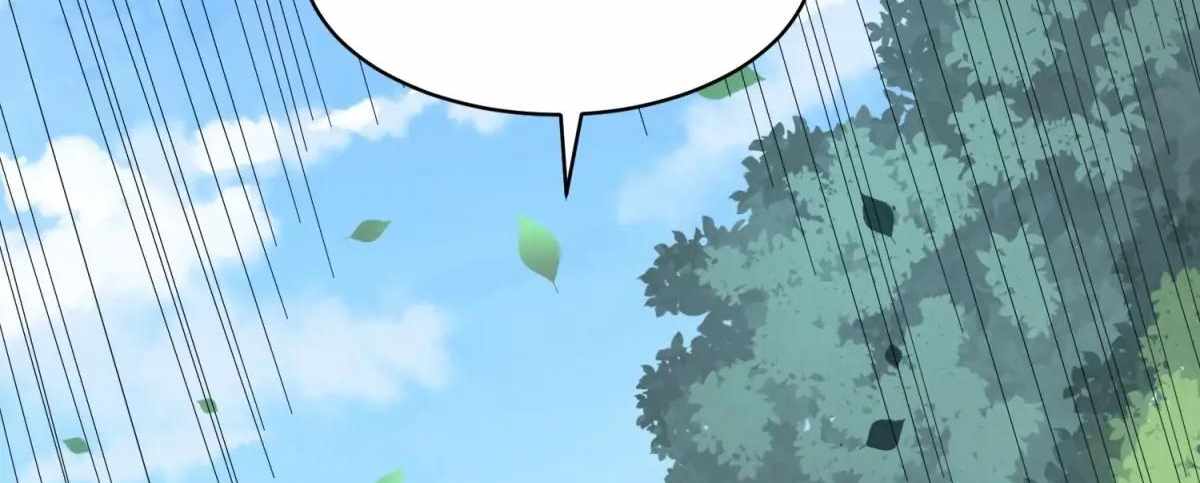 The People on Earth Are Too Ferocious Chapter 301 - Page 128