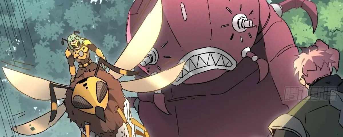 The People on Earth Are Too Ferocious Chapter 301 - Page 130