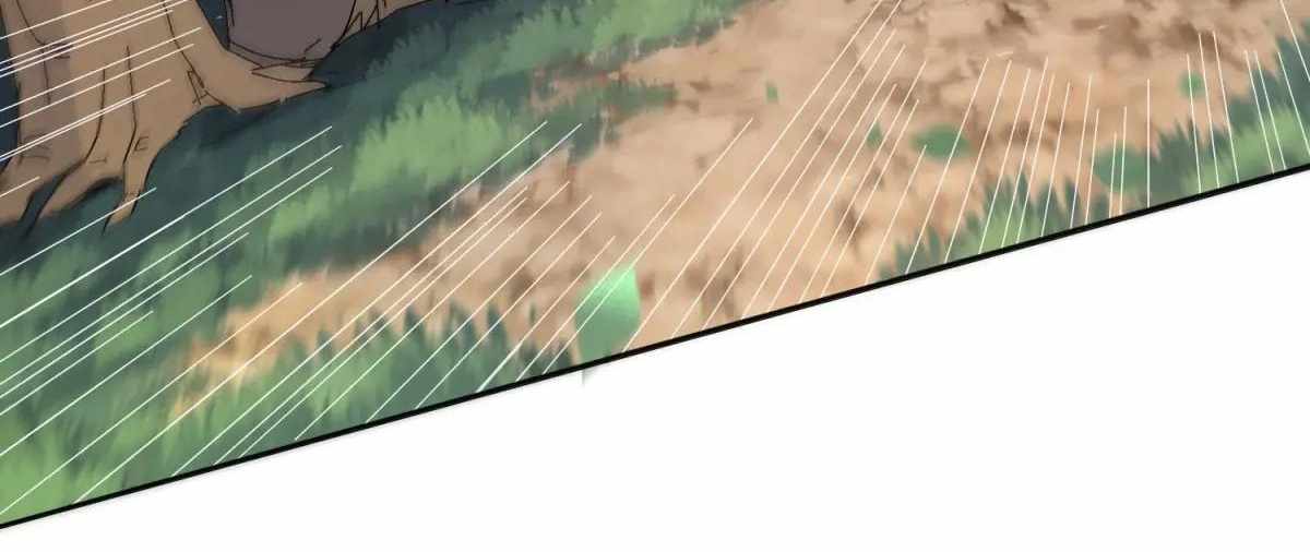 The People on Earth Are Too Ferocious Chapter 301 - Page 14