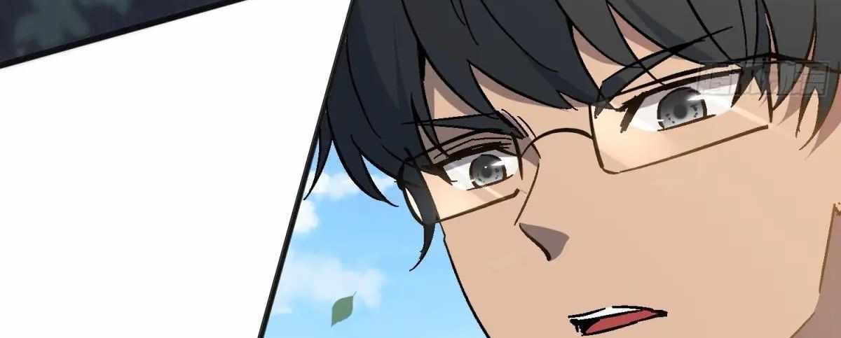 The People on Earth Are Too Ferocious Chapter 301 - Page 134