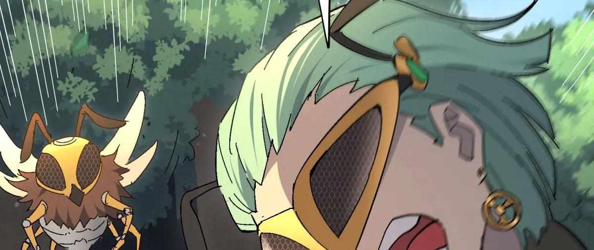 The People on Earth Are Too Ferocious Chapter 301 - Page 16