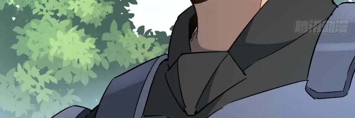 The People on Earth Are Too Ferocious Chapter 301 - Page 161