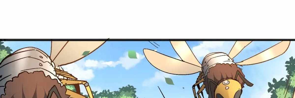 The People on Earth Are Too Ferocious Chapter 301 - Page 165