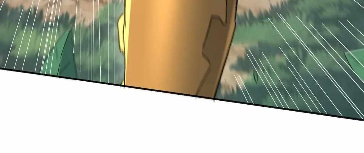 The People on Earth Are Too Ferocious Chapter 301 - Page 20