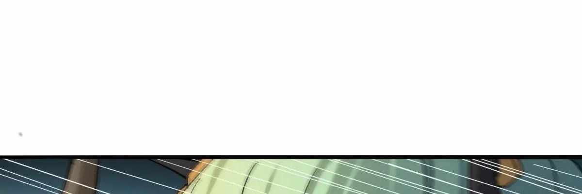 The People on Earth Are Too Ferocious Chapter 301 - Page 196