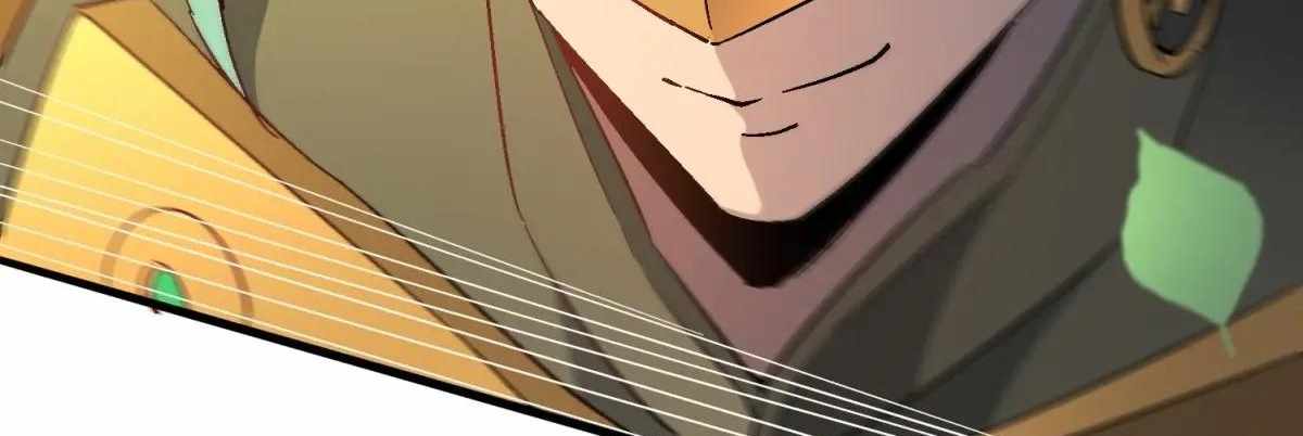 The People on Earth Are Too Ferocious Chapter 301 - Page 199