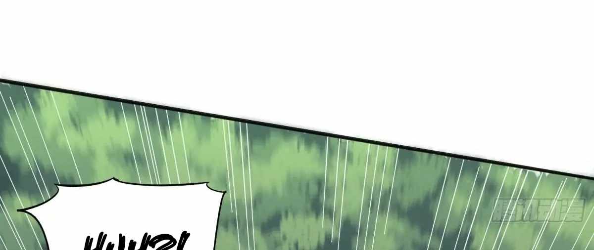 The People on Earth Are Too Ferocious Chapter 301 - Page 21