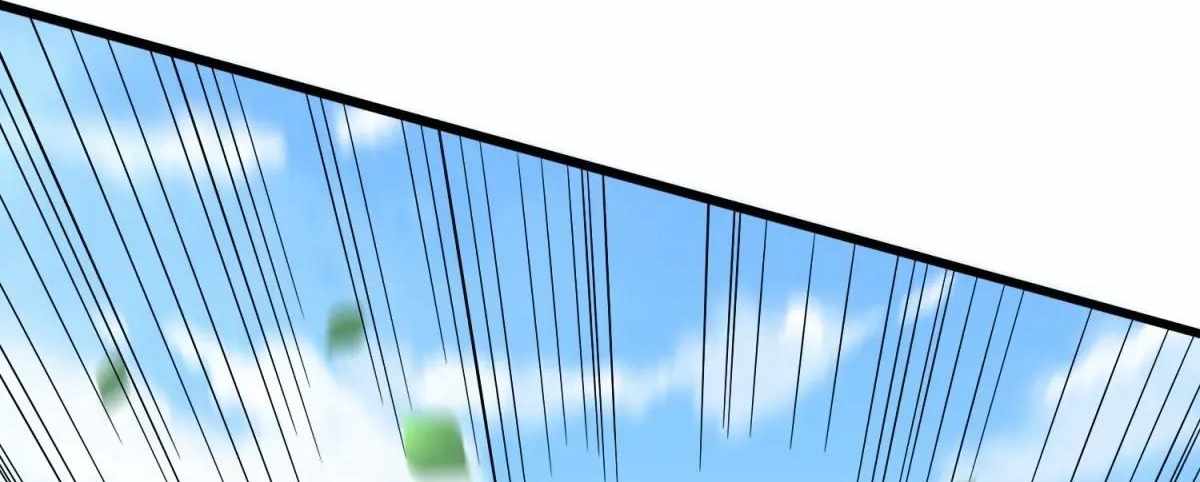 The People on Earth Are Too Ferocious Chapter 301 - Page 201