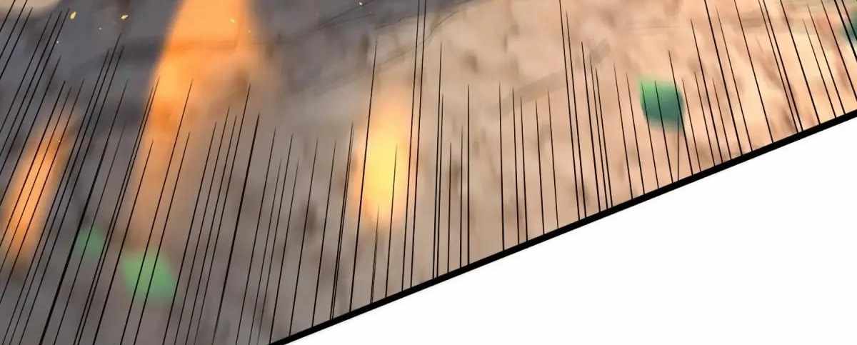 The People on Earth Are Too Ferocious Chapter 301 - Page 207