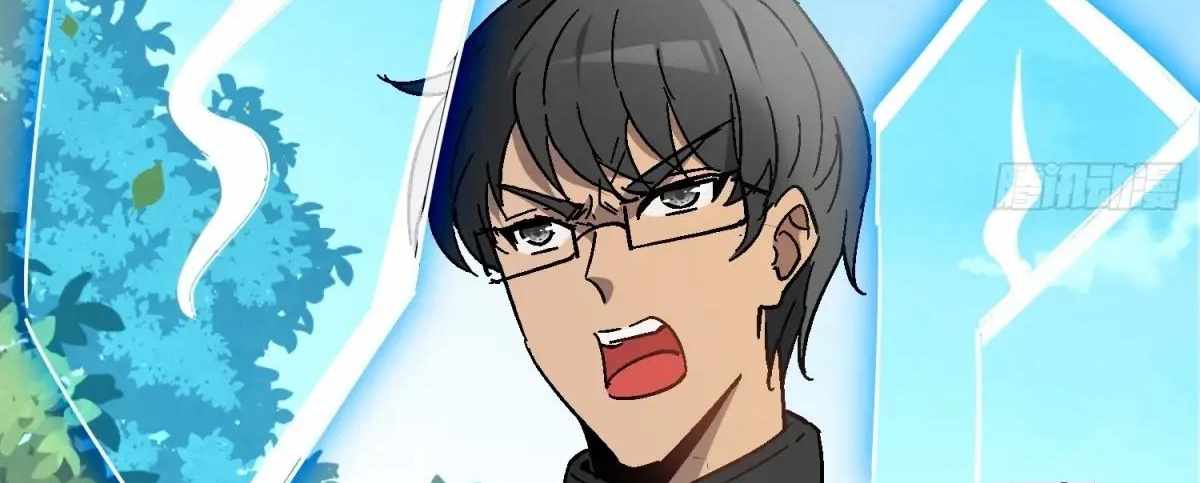 The People on Earth Are Too Ferocious Chapter 301 - Page 210