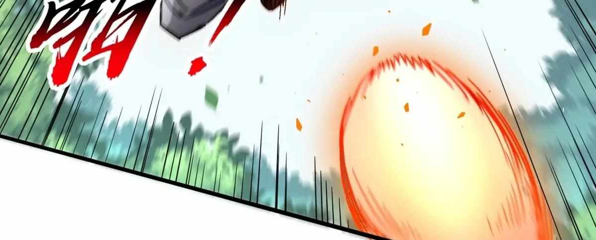 The People on Earth Are Too Ferocious Chapter 301 - Page 218