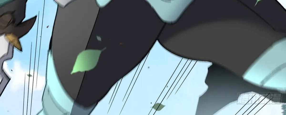 The People on Earth Are Too Ferocious Chapter 301 - Page 228