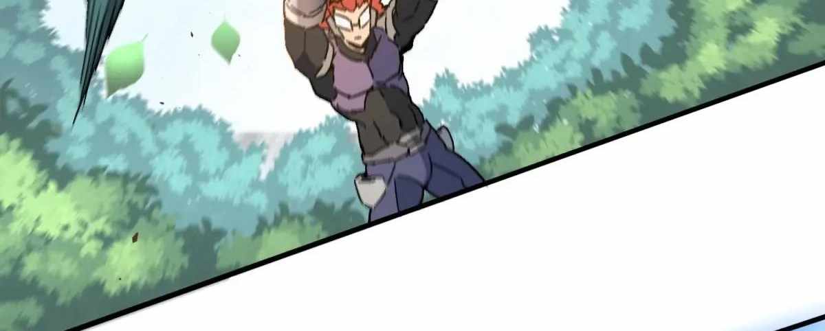 The People on Earth Are Too Ferocious Chapter 301 - Page 230