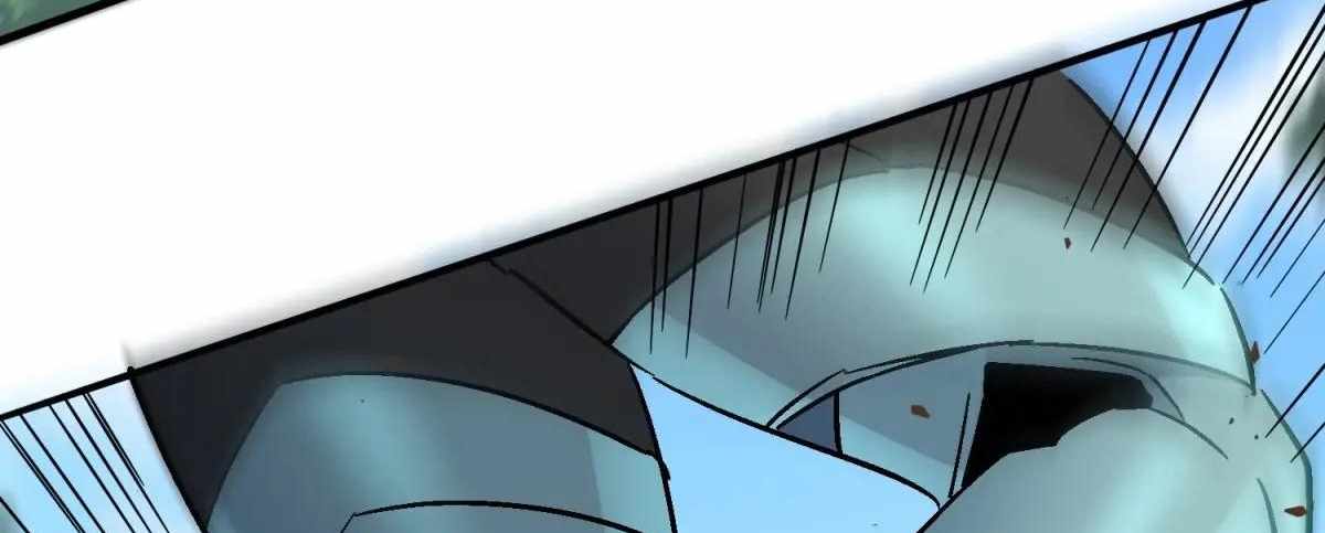 The People on Earth Are Too Ferocious Chapter 301 - Page 231