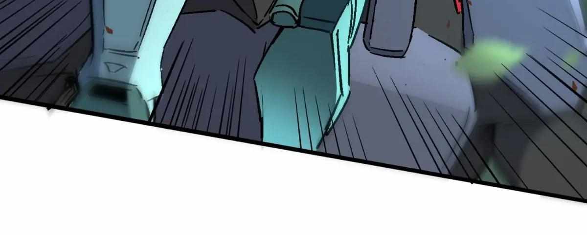 The People on Earth Are Too Ferocious Chapter 301 - Page 234